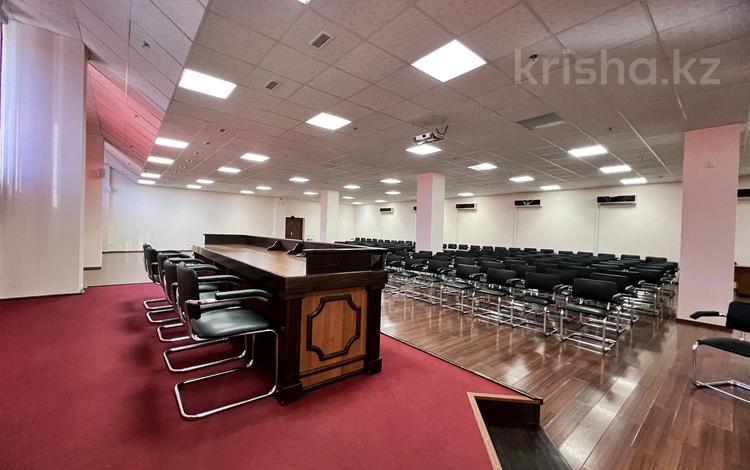 Конференц-залы · 750 м² за 80 000 〒 в Усть-Каменогорске — фото 2