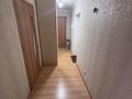 2-комнатная квартира · 65 м² · 5/10 этаж, Абылай хана 39/1 — Рядом есть Тц.Гульжан,Встреча,Президентская гвардия,тц.Аружан за 280 000 ₸ в Астане, Алматы р-н — фото 6