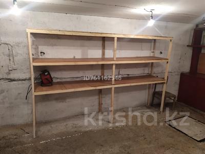 Өнеркәсіптік база · 0.0024 сотық, Кумисбекова 3 — Абая, бағасы: 74 990 ₸ в Астане, Сарыарка р-н