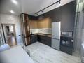 2-комнатная квартира · 70 м² · 7/9 этаж, мкр Нурсая, Елорда 6/3, 6/4, 6/5, 6/6, 6/7, 6/8, 6Б за 300 000 ₸ в Атырау
