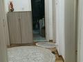 3-комнатная квартира · 80 м² · 1/10 этаж, мкр Жана Орда 3 за 35.5 млн ₸ в Уральске — фото 6