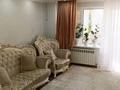 3-комнатная квартира · 80 м² · 1/10 этаж, мкр Жана Орда 3 за 35.5 млн ₸ в Уральске