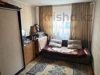 Отдельный дом · 2 комнаты · 47 м² · 5 сот., Целинная 9 1 за 35 млн 〒 в Павлодаре