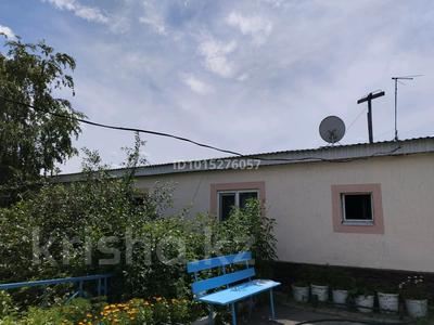 Үйдің бір бөлігі · 5 бөлме · 110 м² · 4 жүзд., 497-й км 1 кв 1 — Пушкина и Можайский мост, бағасы: 30 млн ₸ в Астане, р-н Байконур