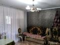 Үйдің бір бөлігі · 5 бөлме · 110 м² · 4 жүзд., 497-й км 1 кв 1 — Пушкина и Можайский мост, бағасы: 30 млн ₸ в Астане, р-н Байконур — фото 23