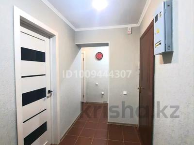 2-комнатная квартира · 63 м² · 7/10 этаж, Майры 25 за 29.5 млн ₸ в Павлодаре