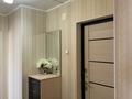 2-бөлмелі пәтер · 55 м² · 5/10 қабат, Серикбаева 23/2, бағасы: 25.3 млн ₸ в Усть-Каменогорске, Ульбинский