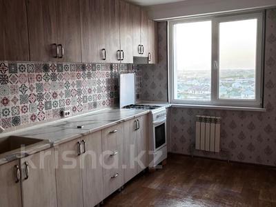 3-комнатная квартира · 60 м² · 9/9 этаж, Туркия за 120 000 〒 в Шымкенте, Каратауский р-н