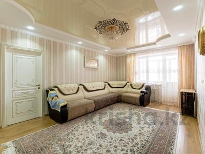 4-комнатная квартира, 108.4 м², Каныша Сатпаева 18 за 48 млн 〒 в Астане, Алматы р-н