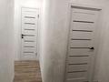 2-бөлмелі пәтер · 50.1 м² · 1/4 қабат, Ардагерлер 33/1 — Возле 40 школы, бағасы: 20.5 млн ₸ в Астане, Сарыарка р-н — фото 3