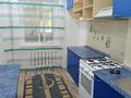 2-бөлмелі пәтер · 50.1 м² · 1/4 қабат, Ардагерлер 33/1 — Возле 40 школы, бағасы: 20.5 млн ₸ в Астане, Сарыарка р-н — фото 5