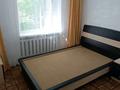 2-бөлмелі пәтер · 50.1 м² · 1/4 қабат, Ардагерлер 33/1 — Возле 40 школы, бағасы: 20.5 млн ₸ в Астане, Сарыарка р-н — фото 7