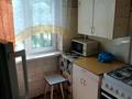 1-комнатная квартира · 32 м² · 2/4 этаж, мкр №5 3 за 23.5 млн ₸ в Алматы, Ауэзовский р-н