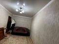 Отдельный дом · 5 комнат · 180 м² · 293.62 сот., Тасбогет, ул.Муратбаев 19 — Ул.Есенов за 15 млн ₸ в  — фото 12