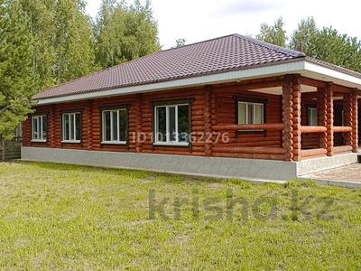 Дом · 3 комнаты · 180 м², Сосновый бор за 120 000 ₸ в Костанае