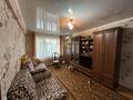 3-бөлмелі пәтер · 58 м² · 3/5 қабат, Казахстан 75, бағасы: 20 млн ₸ в Усть-Каменогорске — фото 9