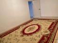 2-бөлмелі пәтер · 90 м² · 5/5 қабат, 1, бағасы: 80 000 ₸ в Жанатасе