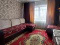 2-комнатная квартира · 45 м² · 2/2 этаж, Юбиленая за 8.5 млн ₸ в Кокшетау