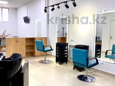 Сұлулық салондары · 72 м², бағасы: 250 000 ₸ в Актау, 16-й мкр 