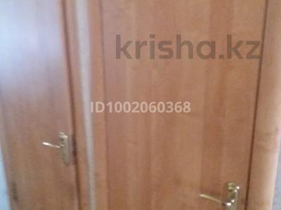 Пәтерлер в Улытау обл.: 3-бөлмелі пәтер · 60 м² · 1/5 қабат, Победы 19, бағасы: 25 млн 〒 3-бөлмелі пәтер · 60 м² · 1/5 қабат, Победы 19, бағасы: 25 млн 〒 в Жезказгане
