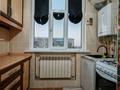 3-бөлмелі пәтер · 67 м² · 4/5 қабат, Север ш/а 39, бағасы: 200 000 ₸ в Шымкенте, Аль-Фарабийский р-н — фото 5