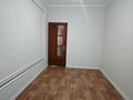 3-бөлмелі пәтер · 67 м² · 4/5 қабат, Север ш/а 39, бағасы: 200 000 ₸ в Шымкенте, Аль-Фарабийский р-н — фото 7