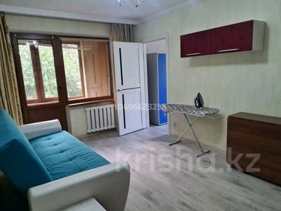 Аренда квартир в Алматы: 2-комнатная квартира · 43.2 м² · 4/5 этаж, мкр Казахфильм 12 — Смол за 300 000 〒 2-комнатная квартира · 43.2 м² · 4/5 этаж, мкр Казахфильм 12 — Смол за 300 000 〒 в Алматы, Бостандыкский р-н