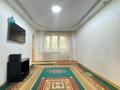 3-комнатная квартира · 58 м² · 3/4 этаж, мкр №1 за 31 млн ₸ в Алматы, Ауэзовский р-н