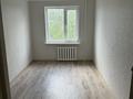 2-бөлмелі пәтер · 44.6 м² · 4/5 қабат, Карла- Маркса 48, бағасы: 8.7 млн ₸ в Шахтинске — фото 10