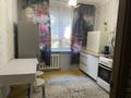 1-комнатная квартира · 56 м² · 4/9 этаж, Победы 16 — Ауэзова Иртышская за 10 000 ₸ в Семее — фото 4