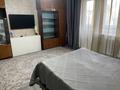1-комнатная квартира · 56 м² · 4/9 этаж, Победы 16 — Ауэзова Иртышская за 10 000 ₸ в Семее — фото 3