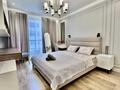 2-комнатная квартира · 60 м² · 13/15 этаж, Утепова 31 — Напротив Академии МВД за 25 000 ₸ в Алматы, Бостандыкский р-н — фото 6
