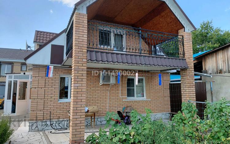 Отдельный дом · 3 комнаты · 90 м² · 4 сот., Переулок железный 5/1 — Телецентр за 43 млн ₸ в Костанае — фото 2