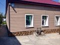 Отдельный дом · 4 комнаты · 83 м² · 2 сот., Богенбай батыра 0000 — Таткрай за 37 млн ₸ в Семее — фото 15
