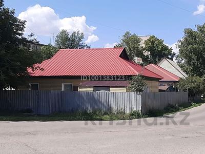 Отдельный дом · 3 комнаты · 55.9 м² · 4 сот., Грузинская — Севастопольская,Бульвар Гагарина за 40 млн 〒 в Усть-Каменогорске