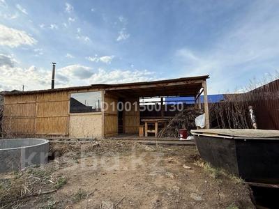 Участок · 6 соток, Экибастуз за ~ 13 млн 〒