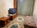 2-комнатная квартира · 45 м² · 1/9 этаж, 5 20 — Управление полиции за 15 000 〒 в Степногорске — фото 6