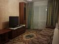 2-комнатная квартира · 45 м² · 1/9 этаж, 5 20 — Управление полиции за 15 000 〒 в Степногорске — фото 8