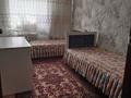 2-комнатная квартира · 45 м² · 1/9 этаж, 5 20 — Управление полиции за 15 000 〒 в Степногорске — фото 9