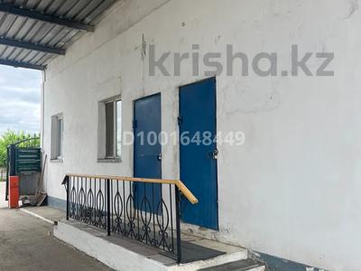 Общепит · 180 м² за 360 000 ₸ в Актобе, мкр 5