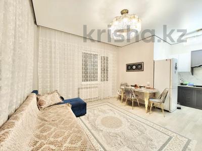 Продажа квартир в Астане: 2-комнатная квартира · 53 м² · 9/21 этаж, Абая за 27.5 млн 〒 2-комнатная квартира · 53 м² · 9/21 этаж, Абая за 27.5 млн 〒 в Астане, Сарыарка р-н