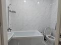 1-бөлмелі пәтер · 37 м² · 1/9 қабат, Уральская 45А — Рядом есть clinic, бағасы: 19 млн ₸ в Костанае — фото 8