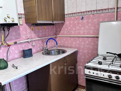 2-комнатная квартира · 52 м² · 2/5 этаж, Жибек жолы 28 — Коктем за 100 000 〒 в Шымкенте, Аль-Фарабийский р-н