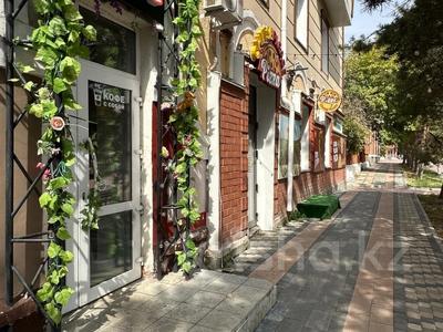 Свободное назначение · 140 м² за 110 млн 〒 в Костанае