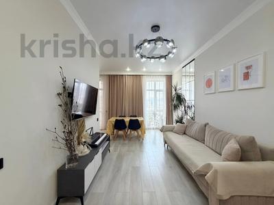 3-бөлмелі пәтер · 58.6 м² · 9/10 қабат, бокейхана — БЕЗ КОМИССИИ ДЛЯ ПОКУПАТЕЛЯ, бағасы: 59 млн ₸ в Астане, Есильский р-н