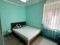 3-бөлмелі пәтер · 80 м² · 2/5 қабат, Просп. Абулхаир Хана 66к3, бағасы: 36.5 млн ₸ в Атырау, мкр Авангард-2 — фото 7