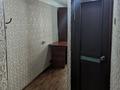 1-бөлмелі пәтер · 19.7 м² · 4/4 қабат, мкр Таугуль-1 1/2, бағасы: 15 млн ₸ в Алматы, Ауэзовский р-н — фото 10