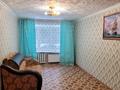 2-комнатная квартира · 45 м² · 1/5 этаж, Дреймана 18 за 5.8 млн ₸ в Риддере — фото 2