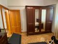 4-бөлмелі пәтер · 112.6 м² · 3/5 қабат, Пушкина — Шевченко, бағасы: 124 млн ₸ в Алматы, Медеуский р-н — фото 59
