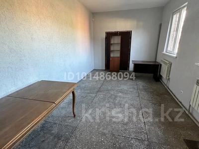 Офисы · 20 м² за 90 000 ₸ в Конаеве